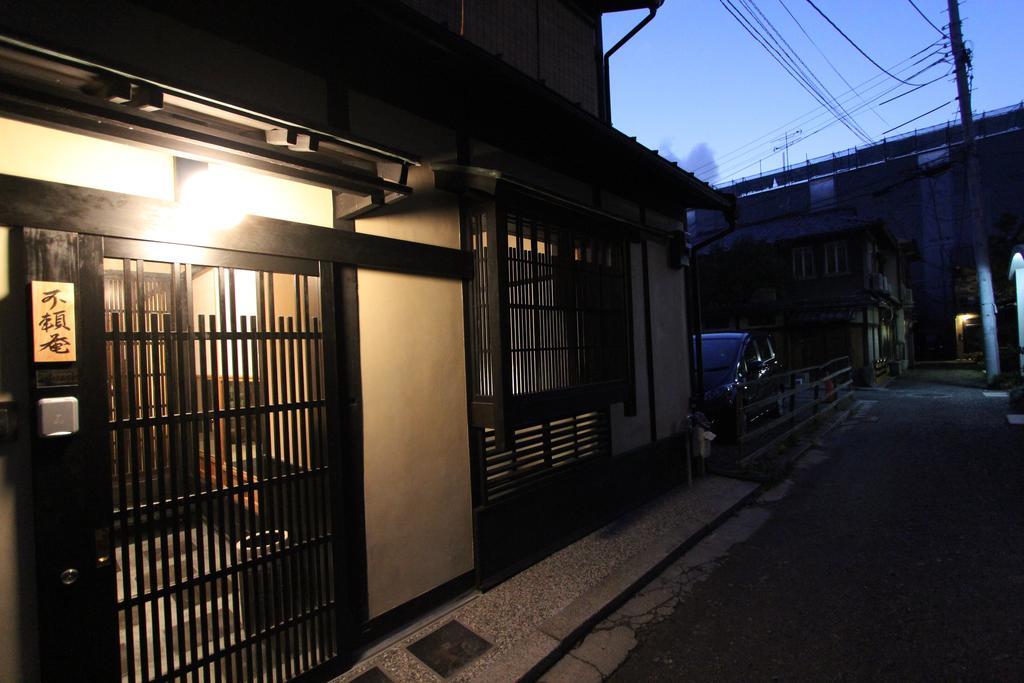 Brian Machiya Inn Kyoto Bagian luar foto
